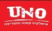B144 Logo - Link to main page
